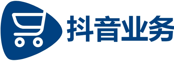 快手业务平台全网最低价收藏-快手24小时秒单业务网-抖音业务下单24小时秒到账